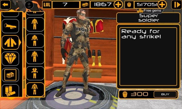 自由城市超级英雄中文版